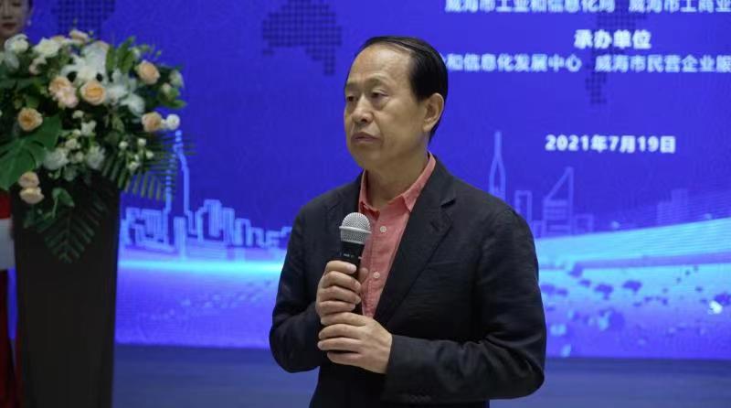 聯(lián)橋集團(tuán)黨委書記、董事長慕镕鍵在威海市“青藍(lán)接力”名家論壇開講