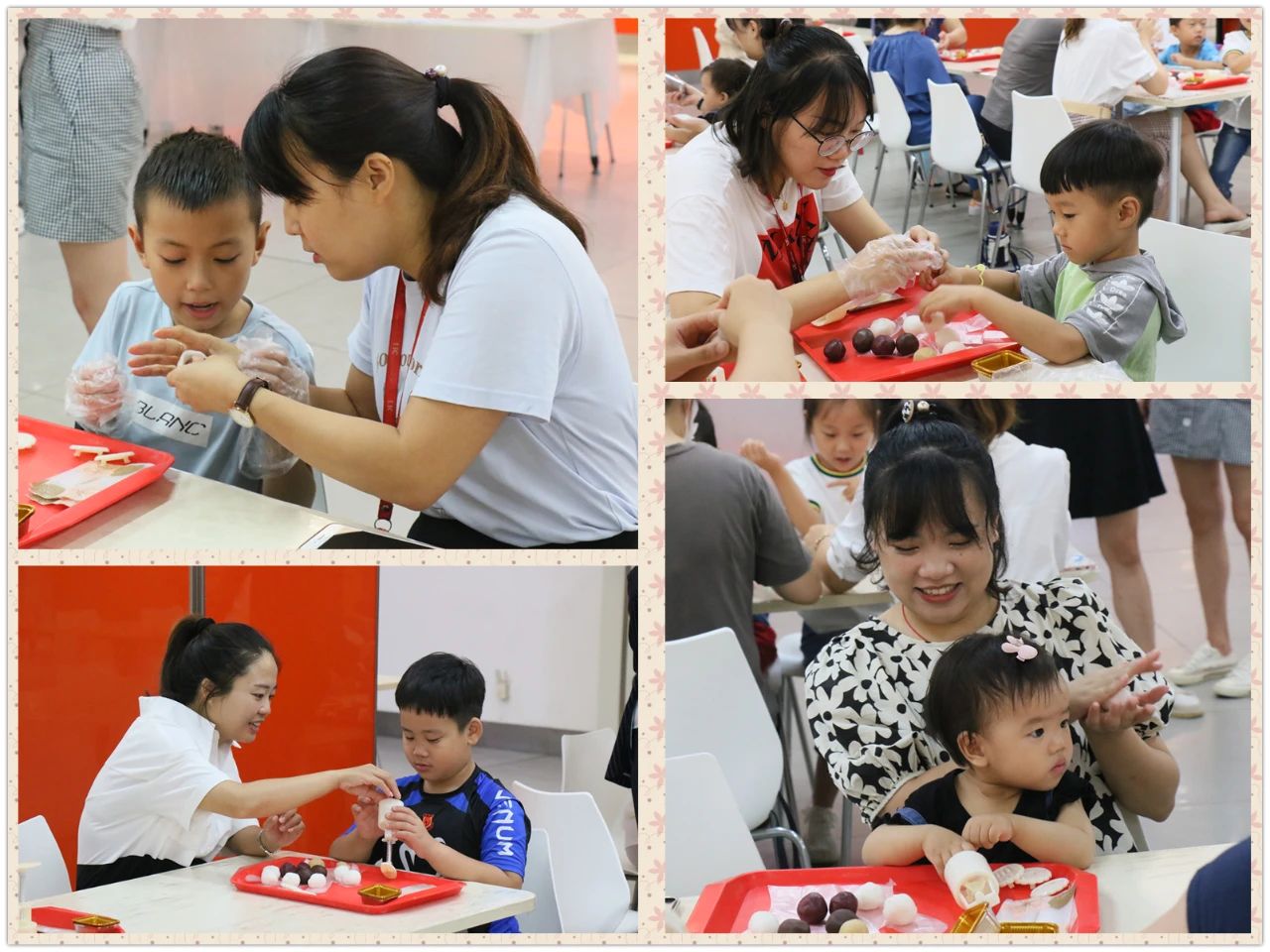 “人間至味是團(tuán)圓”DIY月餅親子活動(圖2) “人間至味是團(tuán)圓”DIY月餅親子活動(圖2)