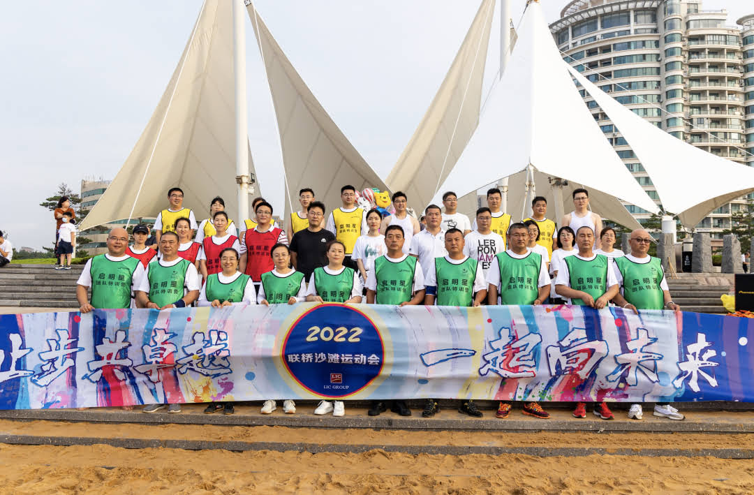 綠色：聯(lián)華市政  - 力拔山河、管道騎兵冠軍.jpg