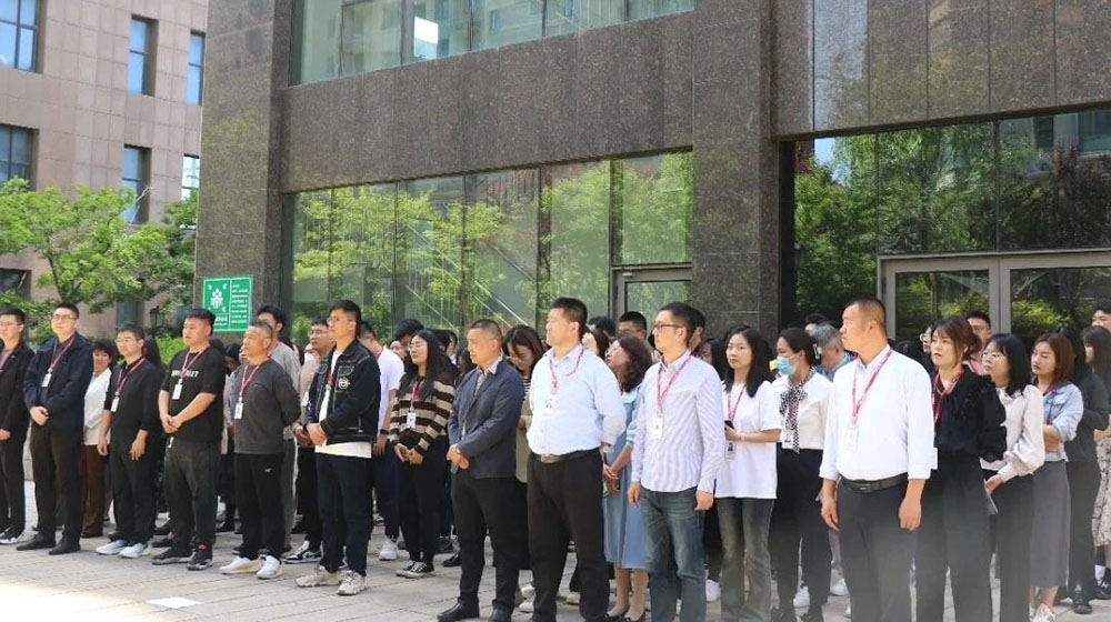 2024年“全國(guó)防災(zāi)減災(zāi)日”應(yīng)急演練活動(dòng)