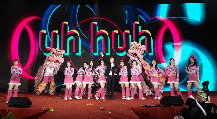 2025春歸萬物 勢啟新章迎新春聯(lián)歡會 2025春歸萬物 勢啟新章迎新春聯(lián)歡會