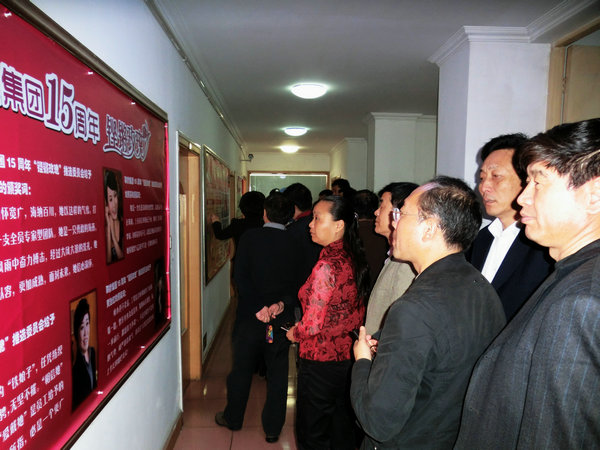 合肥市高新區(qū)黨建觀摩團來聯(lián)橋集團參觀考察