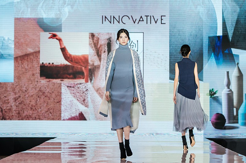 “創(chuàng)意 · 跨越 國家毛衫紗線資源共享平臺啟動儀式”在威海聯(lián)橋集團盛裝啟幕(圖31)