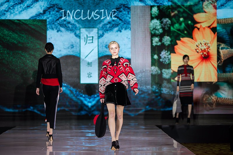 “創(chuàng)意 · 跨越 國家毛衫紗線資源共享平臺啟動儀式”在威海聯(lián)橋集團盛裝啟幕(圖49)