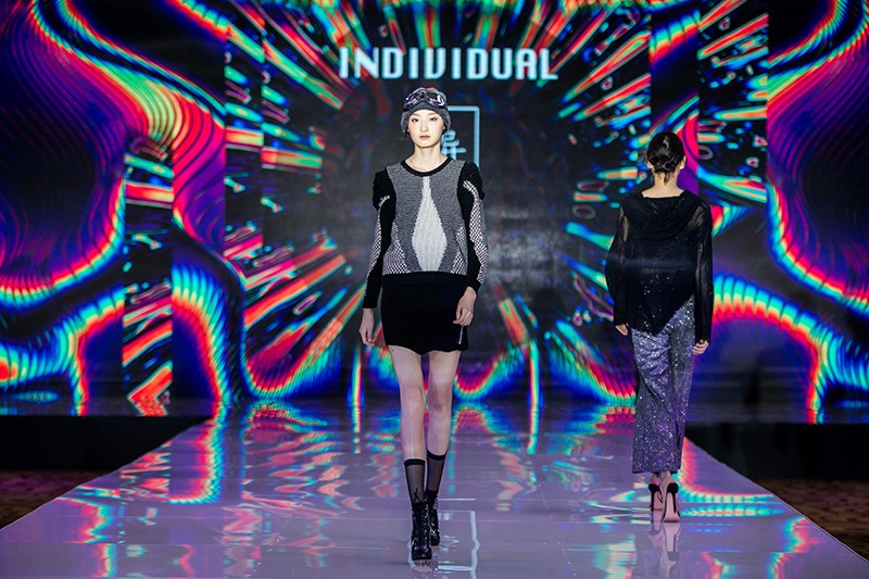 “創(chuàng)意 · 跨越 國家毛衫紗線資源共享平臺啟動儀式”在威海聯(lián)橋集團盛裝啟幕(圖63)