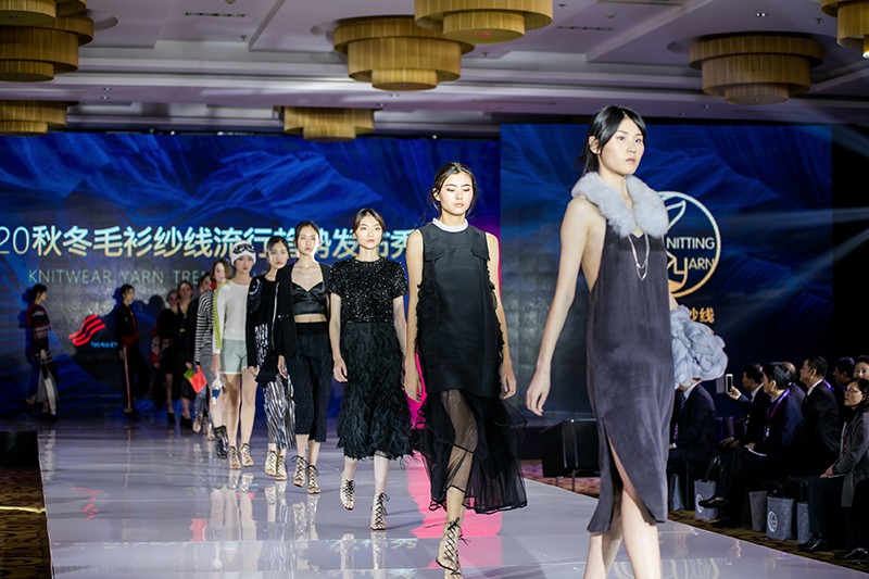 “創(chuàng)意 · 跨越 國家毛衫紗線資源共享平臺啟動儀式”在威海聯(lián)橋集團盛裝啟幕(圖68)