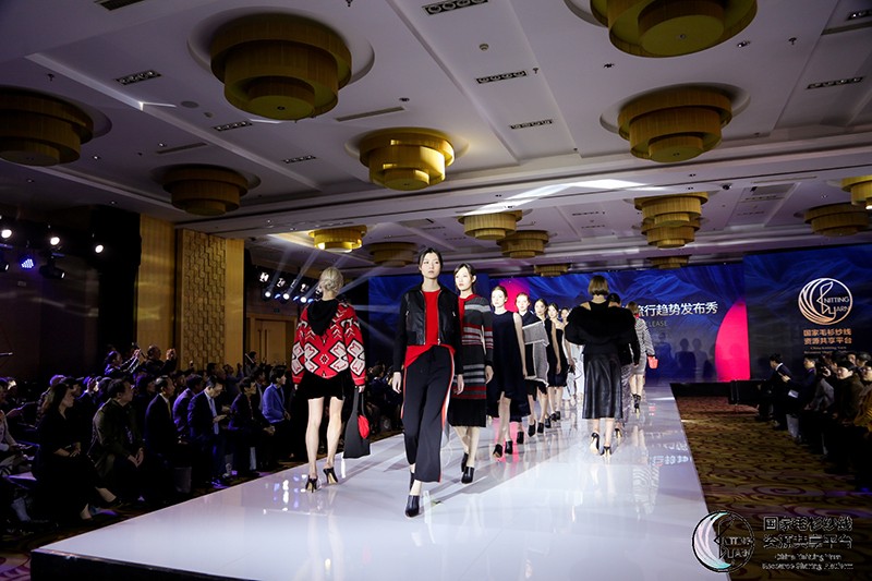 “創(chuàng)意 · 跨越 國家毛衫紗線資源共享平臺啟動儀式”在威海聯(lián)橋集團盛裝啟幕(圖69)