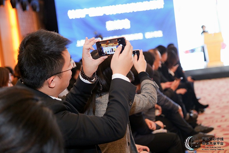 “創(chuàng)意 · 跨越 國家毛衫紗線資源共享平臺啟動儀式”在威海聯(lián)橋集團盛裝啟幕(圖80)