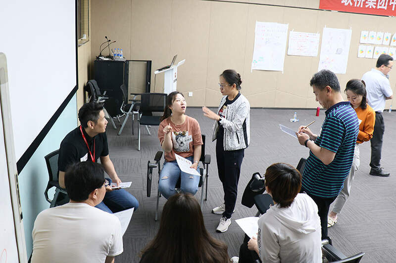 打造卓越領(lǐng)導(dǎo)力，全力沖擊新目標(biāo)(圖12)