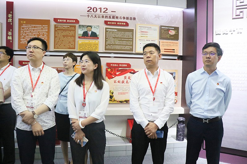 聯(lián)橋集團(tuán)開展紀(jì)委廉潔教育活動(dòng)