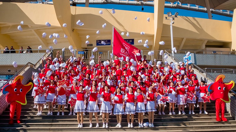 追求卓越，奮勇爭先，聯(lián)橋集團在高新區(qū)第九屆運動會上精彩綻放 奪得團體亞軍(圖10)