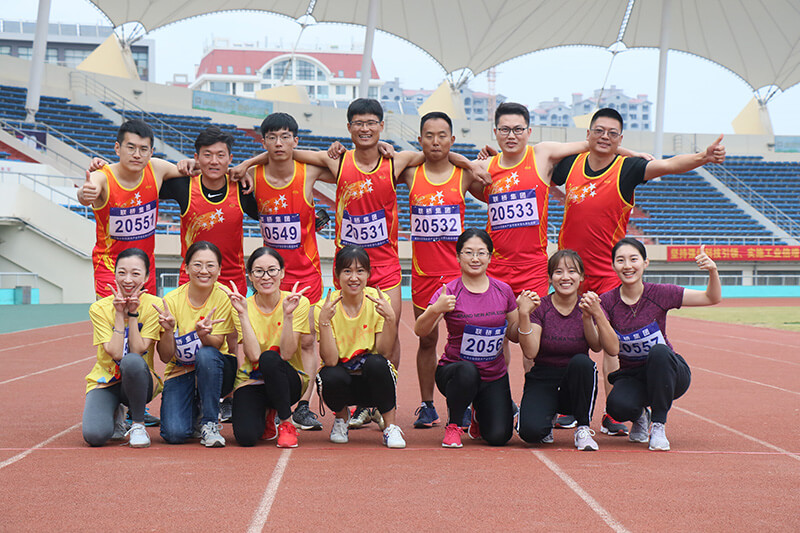 追求卓越，奮勇爭先，聯(lián)橋集團在高新區(qū)第九屆運動會上精彩綻放 奪得團體亞軍(圖16)