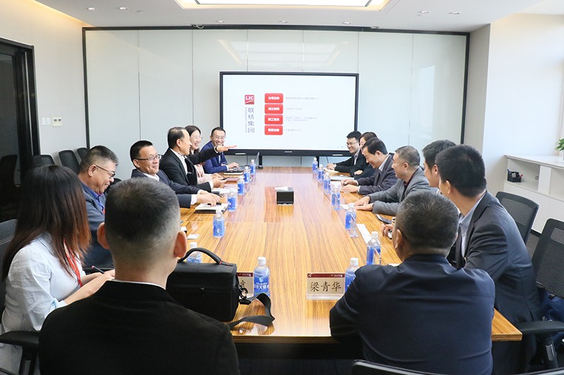 微信圖片_20191101164216.jpg 中國出口信用保險公司領導到聯(lián)橋集團調研(圖3)