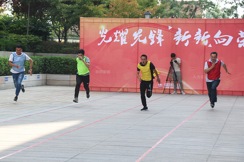 聯(lián)橋集團(tuán)黨委舉辦【光耀先鋒 “新新”向榮】主題黨建活動(dòng)(圖8) 聯(lián)橋集團(tuán)黨委舉辦【光耀先鋒 “新新”向榮】主題黨建活動(dòng)(圖8)