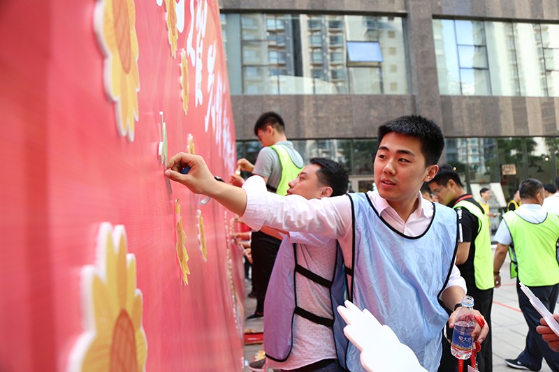 照片 020.jpg 聯(lián)橋集團(tuán)黨委舉辦【光耀先鋒 “新新”向榮】主題黨建活動(dòng)(圖13)