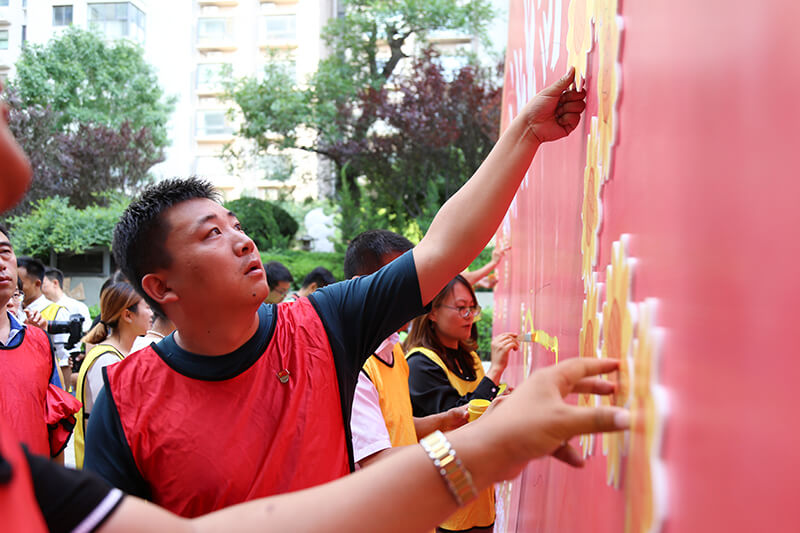 照片 027.jpg 聯(lián)橋集團(tuán)黨委舉辦【光耀先鋒 “新新”向榮】主題黨建活動(dòng)(圖14)