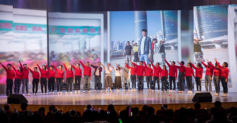 歡欣鼓舞迎新春，滿懷豪情攀高峰 | 聯(lián)橋集團(tuán)2020迎新春聯(lián)歡晚會(huì)激情開(kāi)演(圖24)