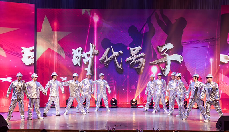 歡欣鼓舞迎新春，滿懷豪情攀高峰 | 聯(lián)橋集團(tuán)2020迎新春聯(lián)歡晚會(huì)激情開(kāi)演(圖34)