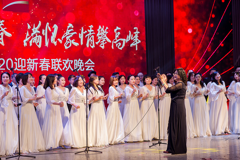 歡欣鼓舞迎新春，滿懷豪情攀高峰 | 聯(lián)橋集團(tuán)2020迎新春聯(lián)歡晚會(huì)激情開(kāi)演(圖36)