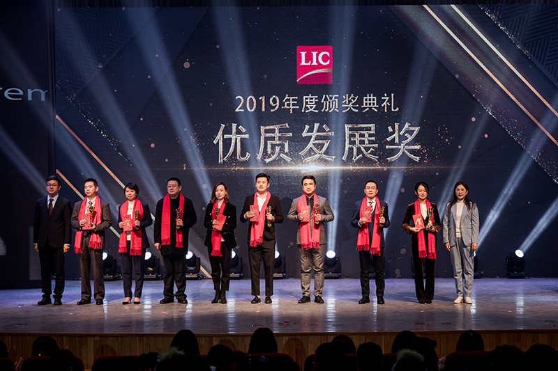 同心筑夢，攜手奮進——聯(lián)橋集團2019感恩年會隆重舉行(圖9)