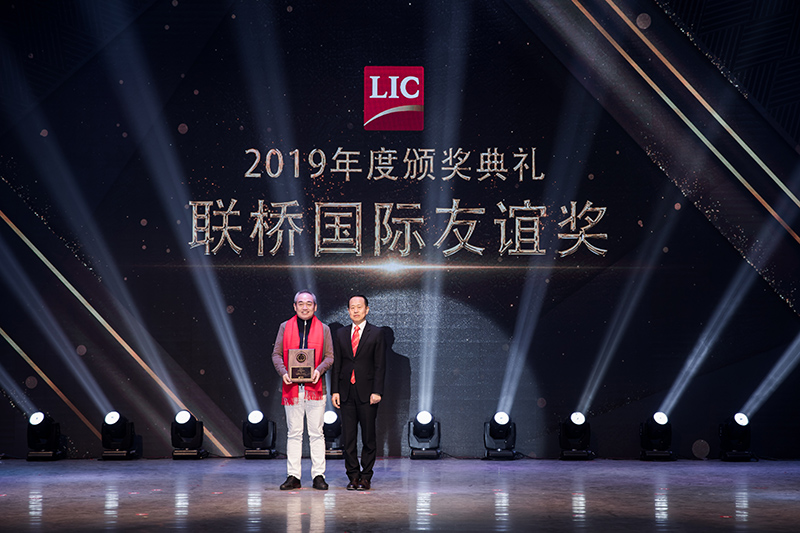 同心筑夢，攜手奮進——聯(lián)橋集團2019感恩年會隆重舉行(圖11)