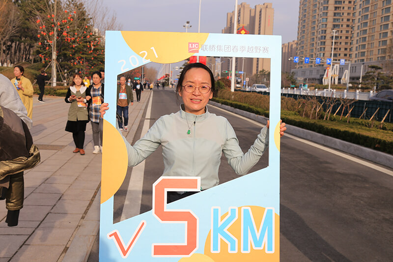 聯(lián)橋集團(tuán)2021春季越野賽燃情開賽(圖15)